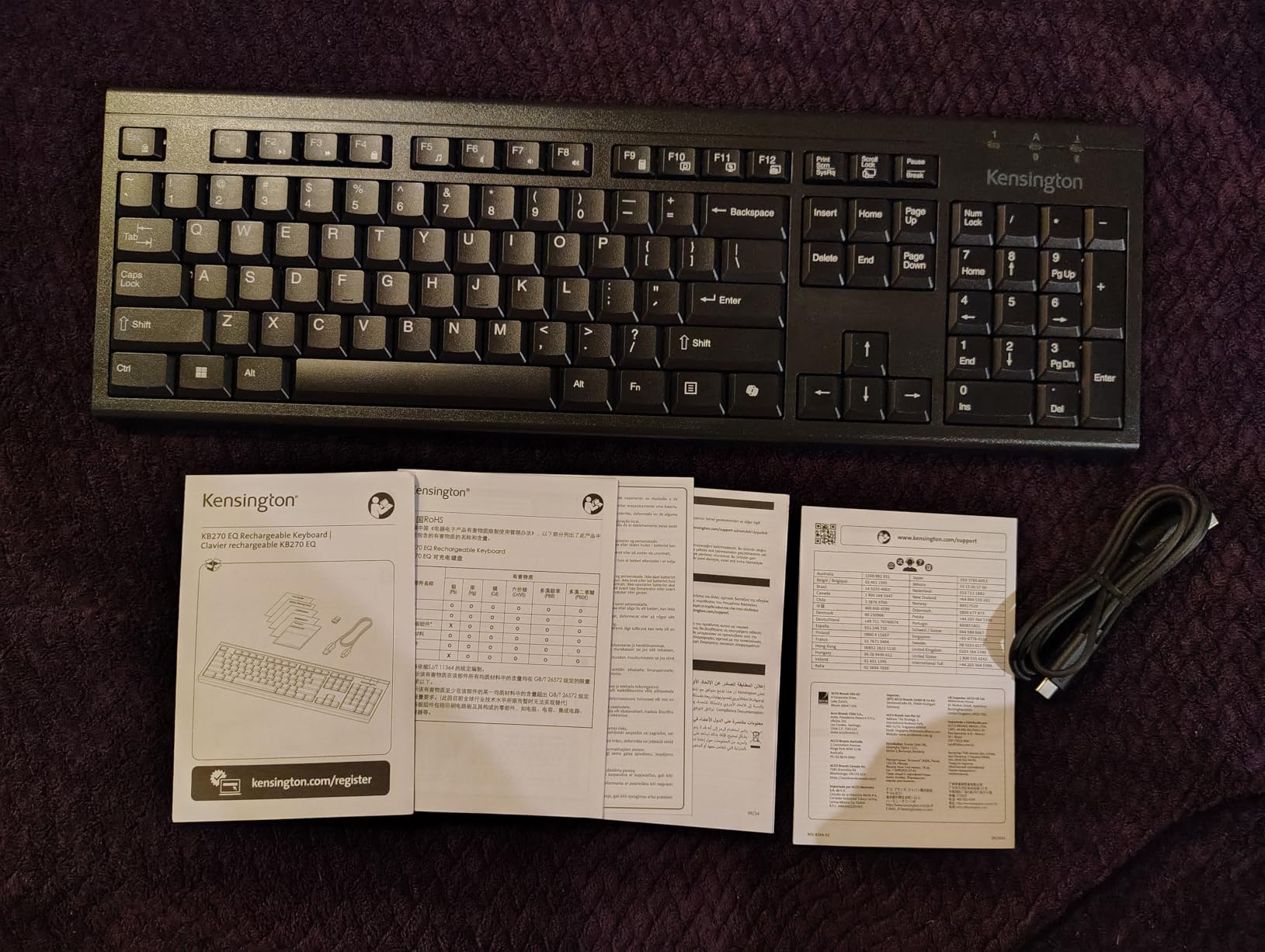 Awesome keyboard